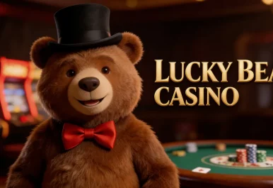 Лаки Бир казино: развод или нет? Разбор лицензии и проверка честности